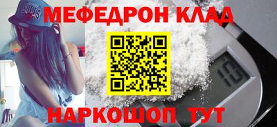 дистиллят марихуана Краснокаменск