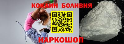 дистиллят марихуана Краснокаменск