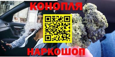 PSILOCYBIN Краснознаменск