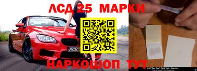 дистиллят марихуана Краснокаменск
