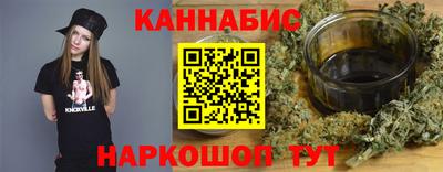 PSILOCYBIN Краснознаменск