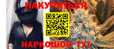 PSILOCYBIN Краснознаменск