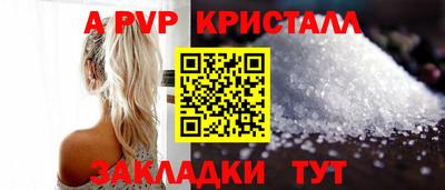 дистиллят марихуана Краснокаменск