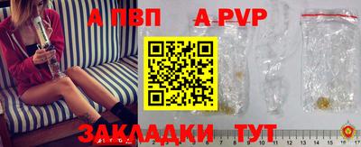 PSILOCYBIN Краснознаменск