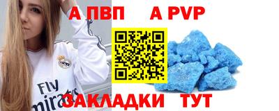 дистиллят марихуана Краснокаменск