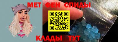 дистиллят марихуана Краснокаменск