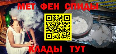 PSILOCYBIN Краснознаменск