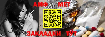 PSILOCYBIN Краснознаменск