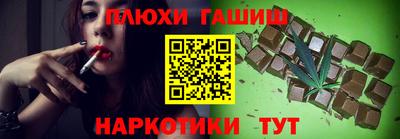 PSILOCYBIN Краснознаменск