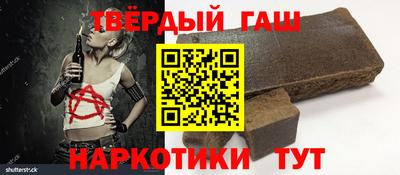 PSILOCYBIN Краснознаменск