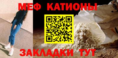 марки nbome Краснодар