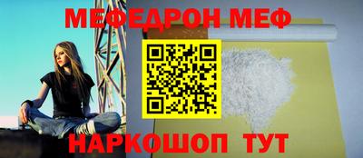 дистиллят марихуана Краснокаменск